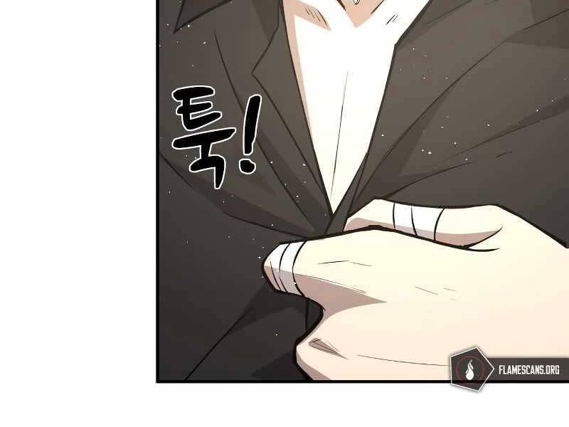 Trở Thành Hung Thần Trong Trò Chơi Thủ Thành chapter 9 - Upload bởi truyensieuhay.com