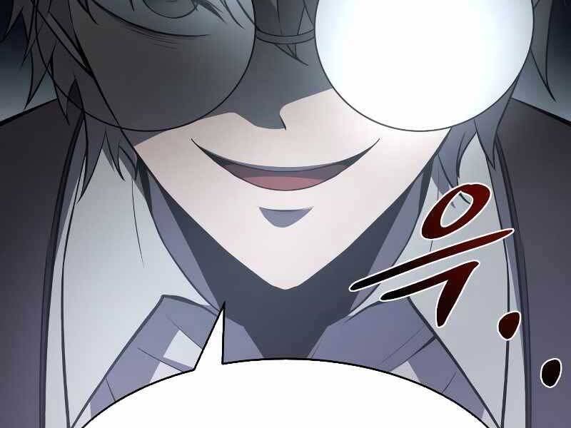 Trở Thành Hung Thần Trong Trò Chơi Thủ Thành chapter 9 - Upload bởi truyensieuhay.com