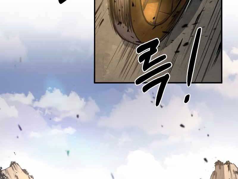 Trở Thành Hung Thần Trong Trò Chơi Thủ Thành chapter 9 - Upload bởi truyensieuhay.com