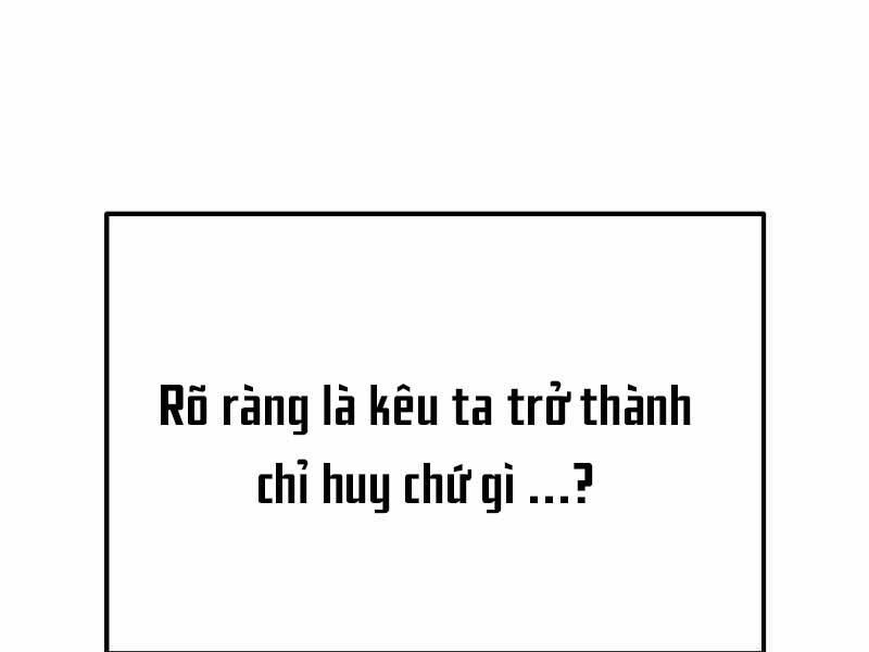 Trở Thành Hung Thần Trong Trò Chơi Thủ Thành chapter 9 - Upload bởi truyensieuhay.com