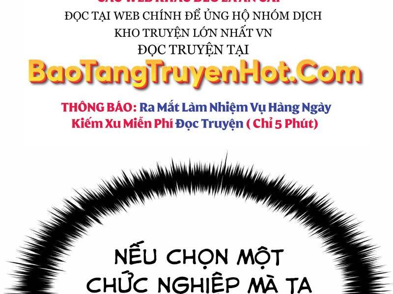 Trở Thành Hung Thần Trong Trò Chơi Thủ Thành chapter 9 - Upload bởi truyensieuhay.com