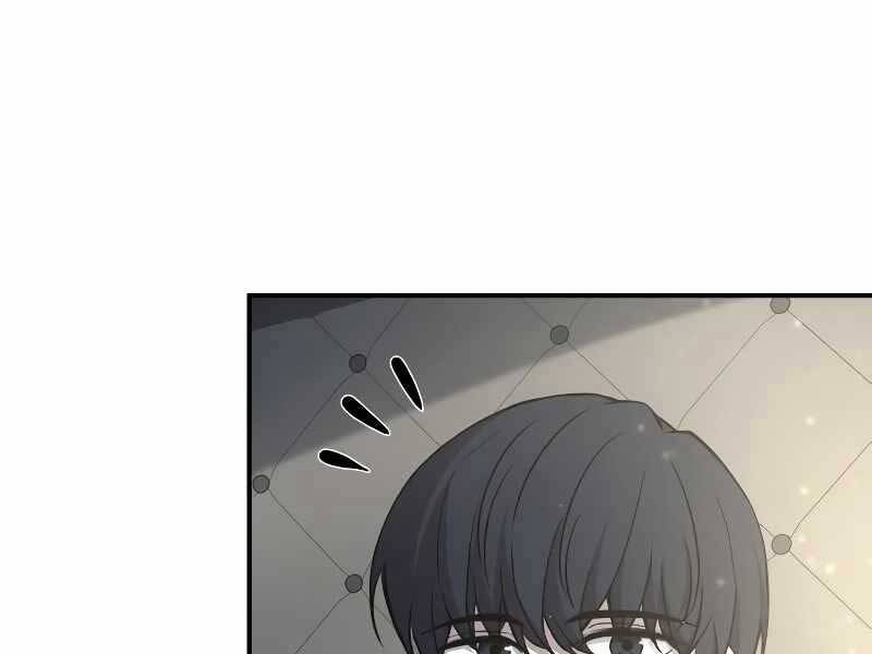 Trở Thành Hung Thần Trong Trò Chơi Thủ Thành chapter 9 - Upload bởi truyensieuhay.com