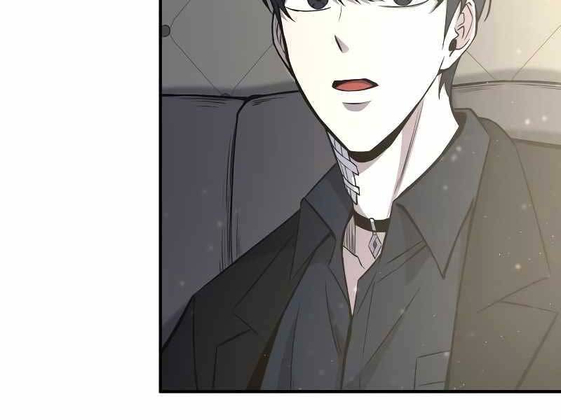 Trở Thành Hung Thần Trong Trò Chơi Thủ Thành chapter 9 - Upload bởi truyensieuhay.com