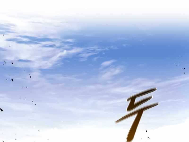 Trở Thành Hung Thần Trong Trò Chơi Thủ Thành chapter 9 - Upload bởi truyensieuhay.com