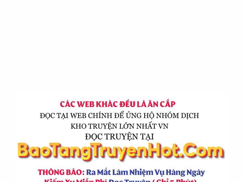 Trở Thành Hung Thần Trong Trò Chơi Thủ Thành chapter 9 - Upload bởi truyensieuhay.com