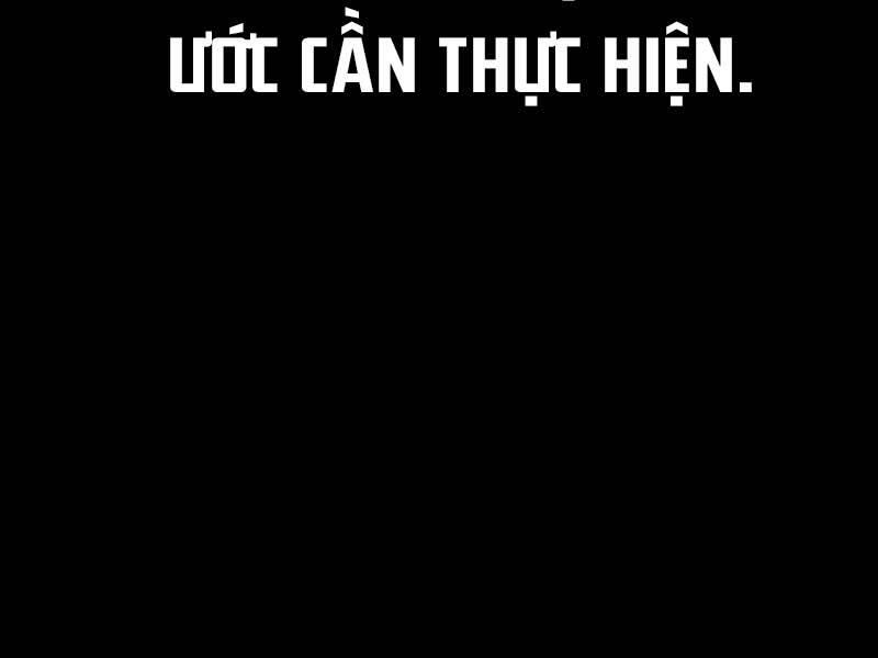 Trở Thành Hung Thần Trong Trò Chơi Thủ Thành chapter 10 - Upload bởi truyensieuhay.com