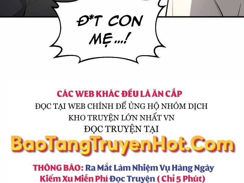 Trở Thành Hung Thần Trong Trò Chơi Thủ Thành chapter 10 - Upload bởi truyensieuhay.com