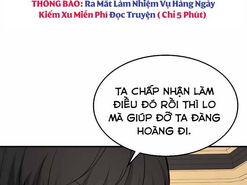 Trở Thành Hung Thần Trong Trò Chơi Thủ Thành chapter 10 - Upload bởi truyensieuhay.com