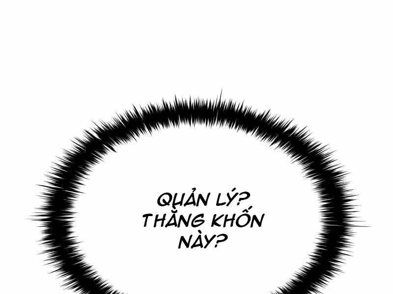 Trở Thành Hung Thần Trong Trò Chơi Thủ Thành chapter 10 - Upload bởi truyensieuhay.com