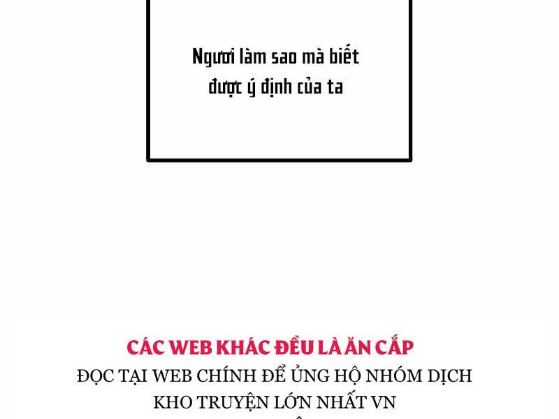 Trở Thành Hung Thần Trong Trò Chơi Thủ Thành chapter 10 - Upload bởi truyensieuhay.com