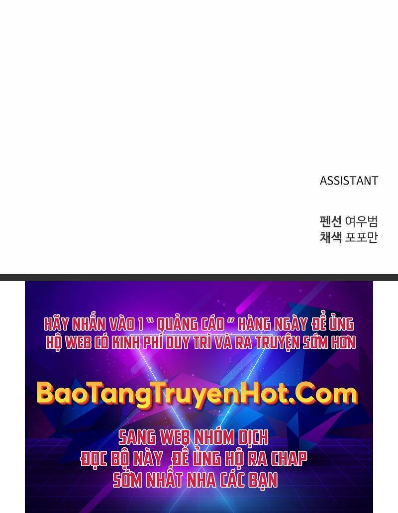 Trở Thành Hung Thần Trong Trò Chơi Thủ Thành chapter 10 - Upload bởi truyensieuhay.com