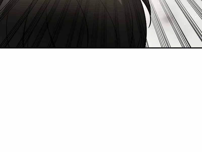 Trở Thành Hung Thần Trong Trò Chơi Thủ Thành chapter 10 - Upload bởi truyensieuhay.com