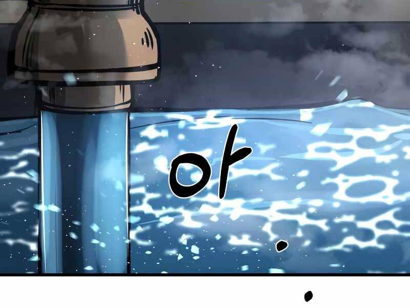 Trở Thành Hung Thần Trong Trò Chơi Thủ Thành chapter 10 - Upload bởi truyensieuhay.com