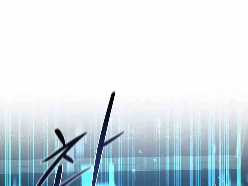 Trở Thành Hung Thần Trong Trò Chơi Thủ Thành chapter 10 - Upload bởi truyensieuhay.com