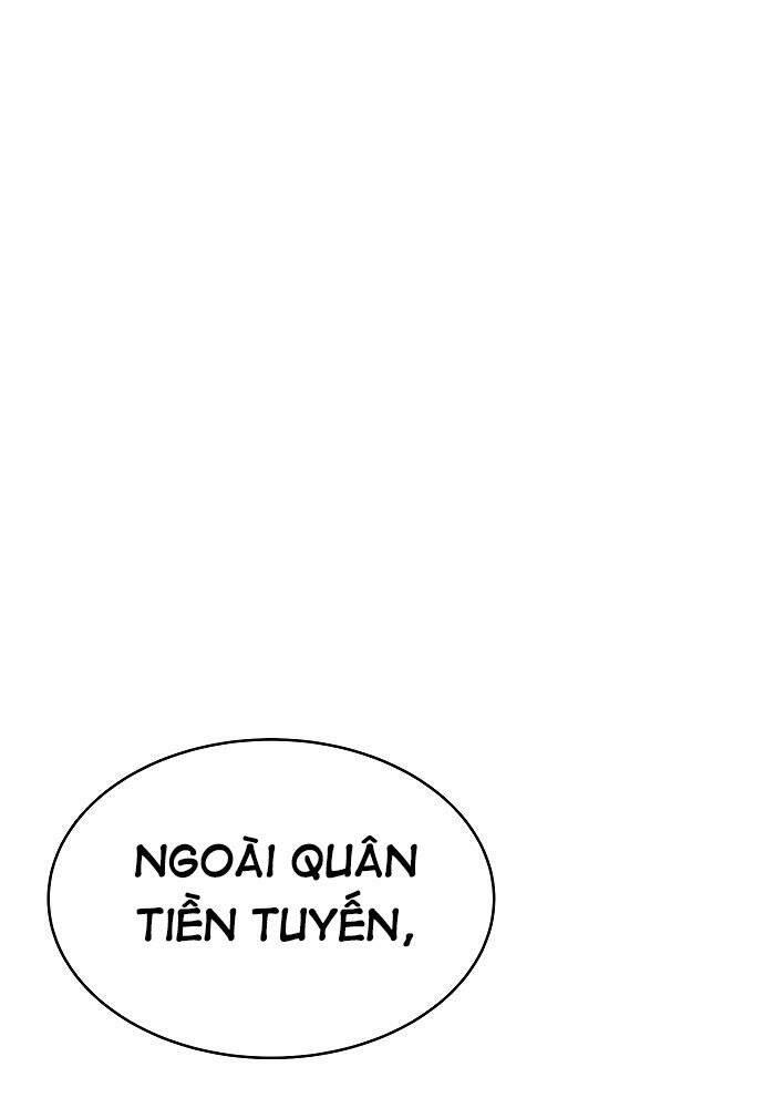 Trở Thành Hung Thần Trong Trò Chơi Thủ Thành chapter 11 - Upload bởi truyensieuhay.com