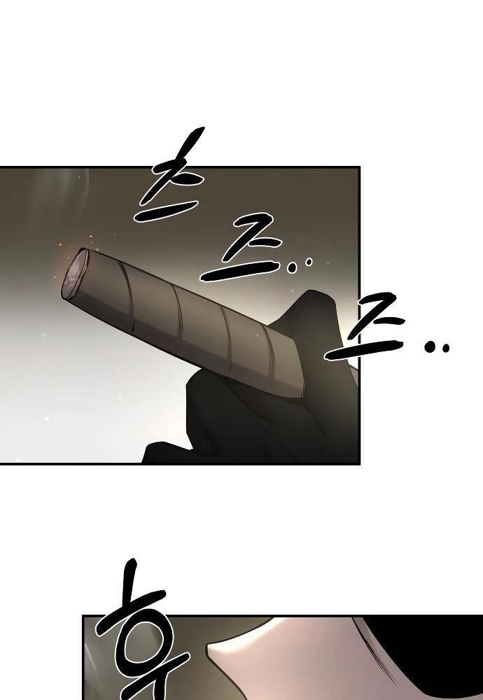 Trở Thành Hung Thần Trong Trò Chơi Thủ Thành chapter 11 - Upload bởi truyensieuhay.com