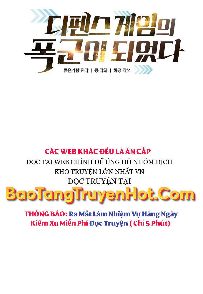 Trở Thành Hung Thần Trong Trò Chơi Thủ Thành chapter 11 - Upload bởi truyensieuhay.com