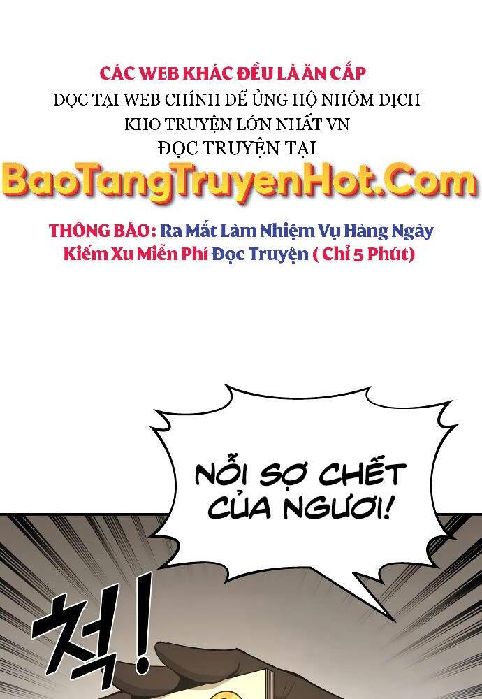 Trở Thành Hung Thần Trong Trò Chơi Thủ Thành chapter 11 - Upload bởi truyensieuhay.com