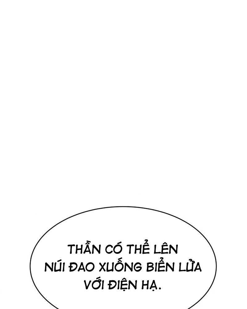 Trở Thành Hung Thần Trong Trò Chơi Thủ Thành chapter 12 - Upload bởi truyensieuhay.com