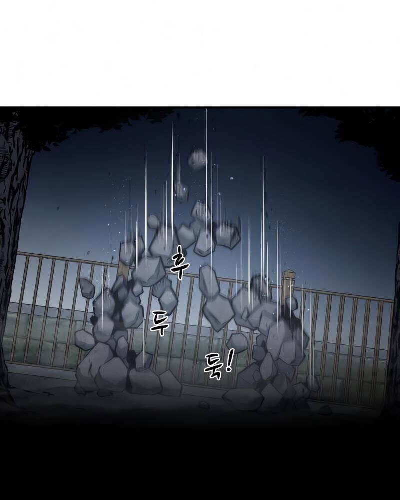 Trở Thành Hung Thần Trong Trò Chơi Thủ Thành chapter 12 - Upload bởi truyensieuhay.com