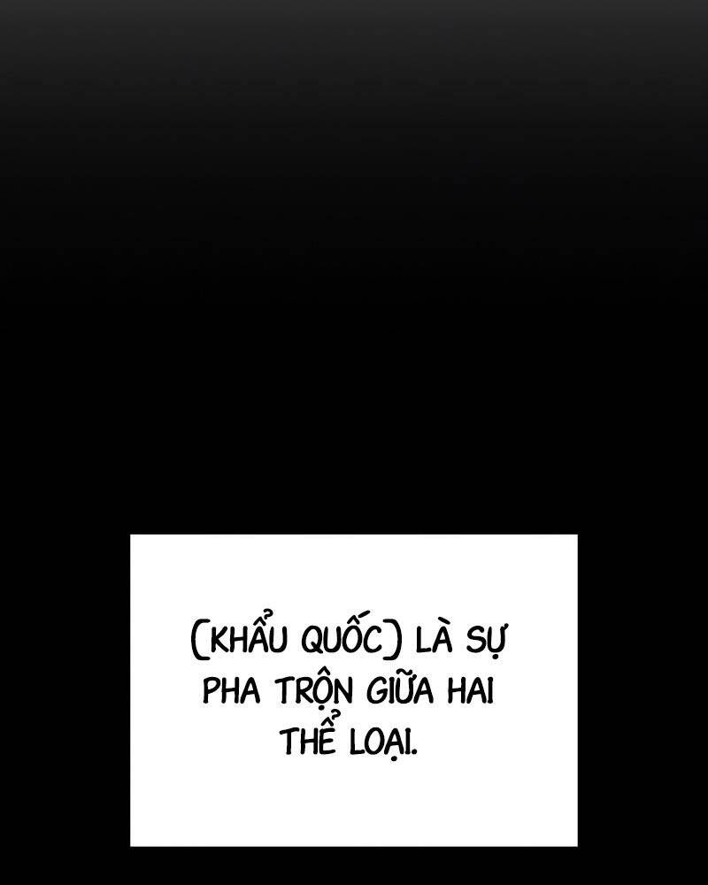 Trở Thành Hung Thần Trong Trò Chơi Thủ Thành chapter 12 - Upload bởi truyensieuhay.com