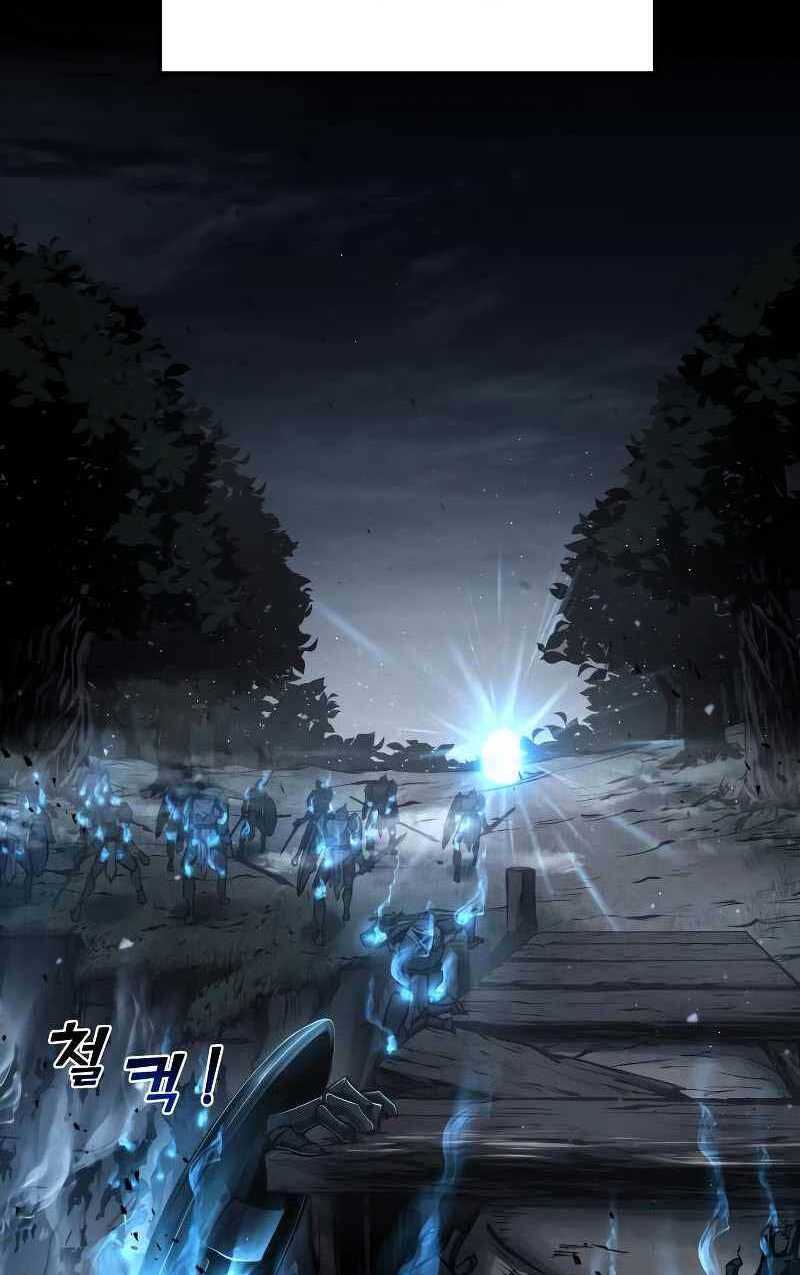 Trở Thành Hung Thần Trong Trò Chơi Thủ Thành chapter 13 - Upload bởi truyensieuhay.com