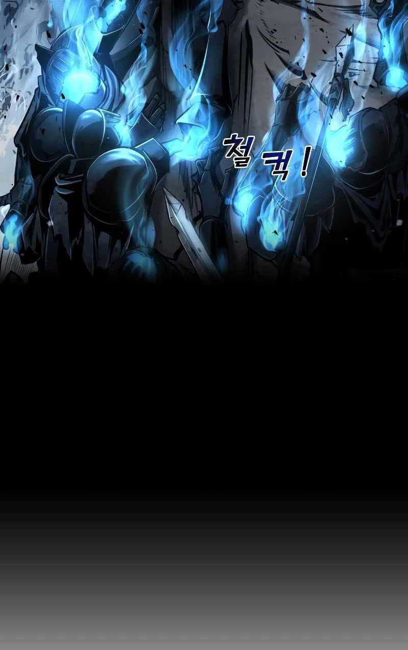 Trở Thành Hung Thần Trong Trò Chơi Thủ Thành chapter 13 - Upload bởi truyensieuhay.com