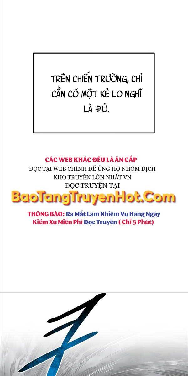 Trở Thành Hung Thần Trong Trò Chơi Thủ Thành chapter 14 - Upload bởi truyensieuhay.com