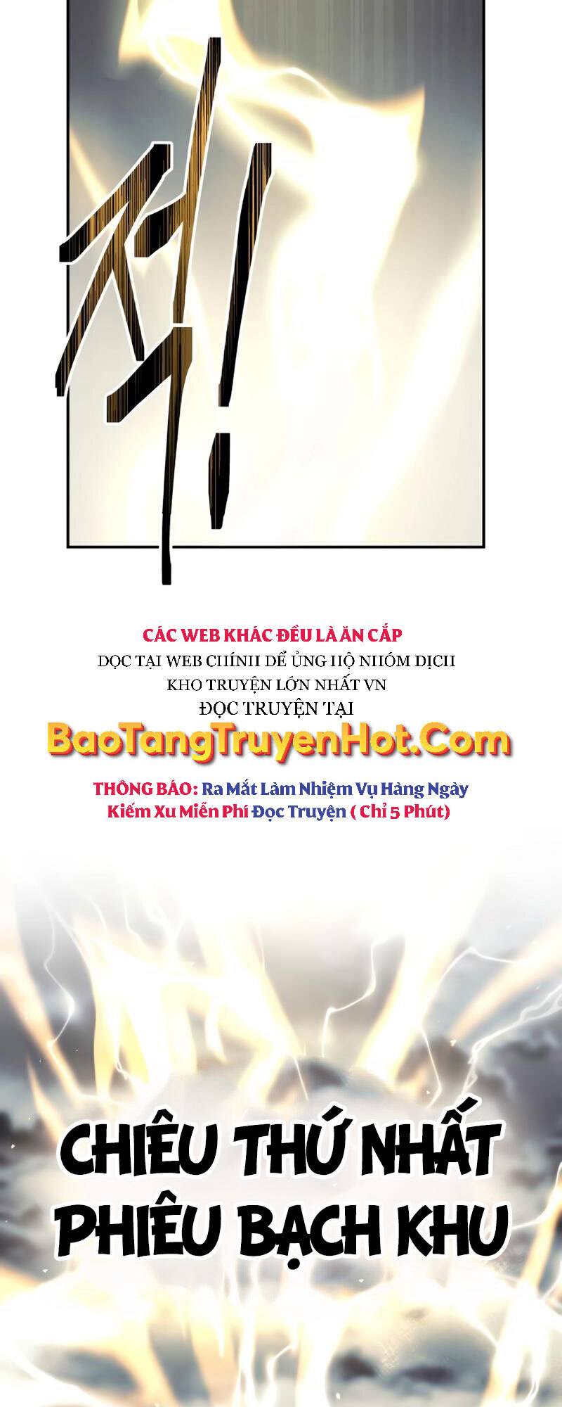 Trở Thành Hung Thần Trong Trò Chơi Thủ Thành chapter 15 - Upload bởi truyensieuhay.com