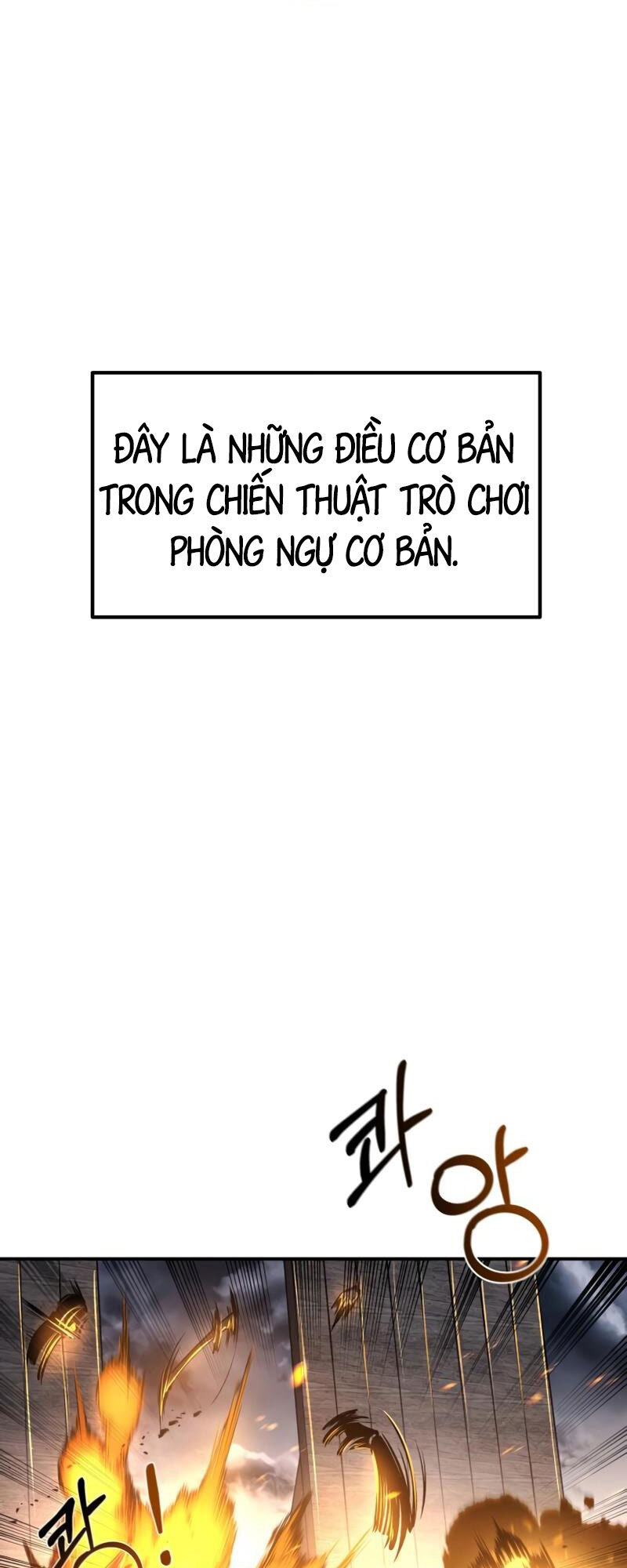Trở Thành Hung Thần Trong Trò Chơi Thủ Thành chapter 15 - Upload bởi truyensieuhay.com