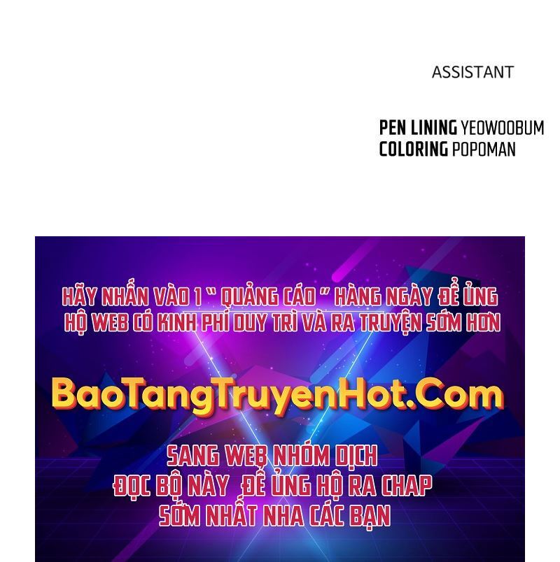 Trở Thành Hung Thần Trong Trò Chơi Thủ Thành chapter 15 - Upload bởi truyensieuhay.com