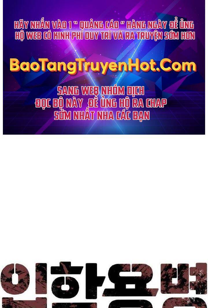 Bạn Học Của Tôi Là Lính Đánh Thuê chapter 105 - Upload bởi truyensieuhay.com