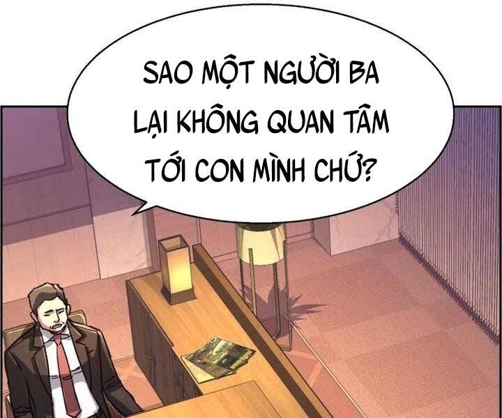 Bạn Học Của Tôi Là Lính Đánh Thuê chapter 105 - Upload bởi truyensieuhay.com