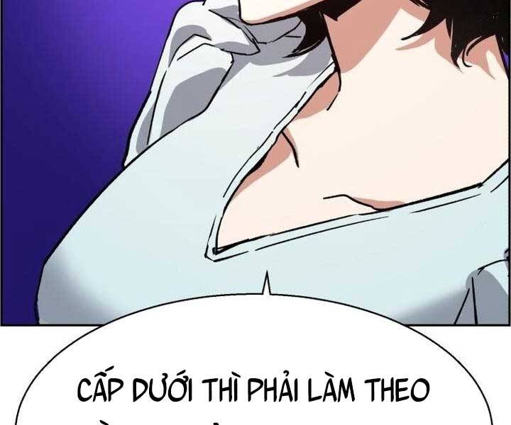 Bạn Học Của Tôi Là Lính Đánh Thuê chapter 105 - Upload bởi truyensieuhay.com