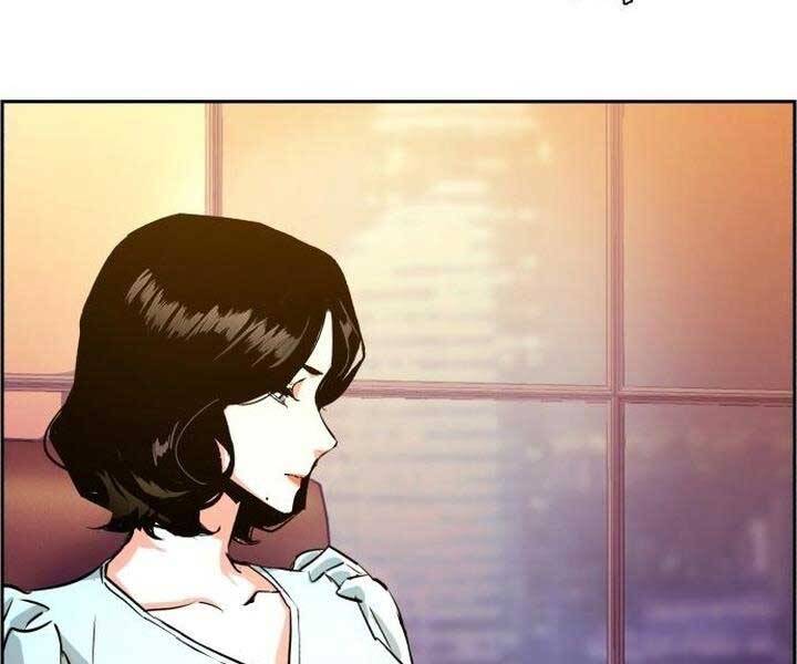 Bạn Học Của Tôi Là Lính Đánh Thuê chapter 105 - Upload bởi truyensieuhay.com