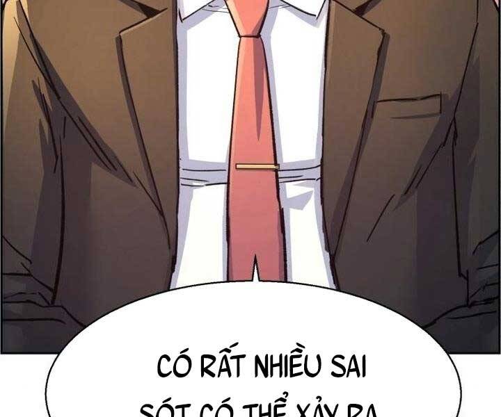 Bạn Học Của Tôi Là Lính Đánh Thuê chapter 105 - Upload bởi truyensieuhay.com
