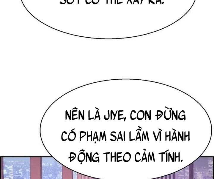 Bạn Học Của Tôi Là Lính Đánh Thuê chapter 105 - Upload bởi truyensieuhay.com