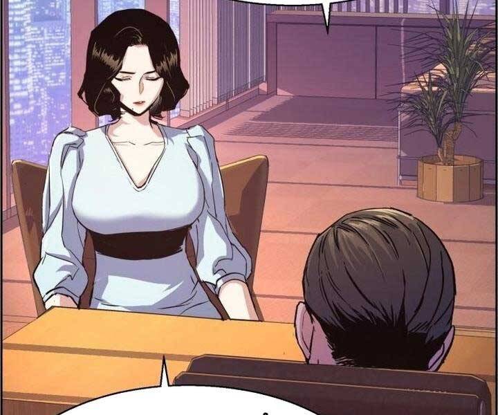 Bạn Học Của Tôi Là Lính Đánh Thuê chapter 105 - Upload bởi truyensieuhay.com