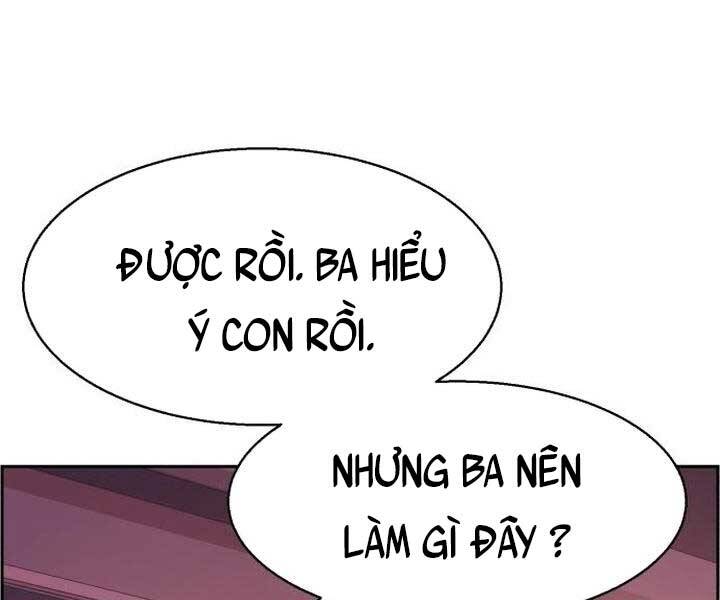 Bạn Học Của Tôi Là Lính Đánh Thuê chapter 105 - Upload bởi truyensieuhay.com
