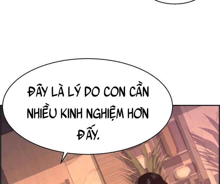 Bạn Học Của Tôi Là Lính Đánh Thuê chapter 105 - Upload bởi truyensieuhay.com