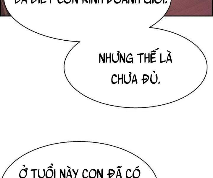Bạn Học Của Tôi Là Lính Đánh Thuê chapter 105 - Upload bởi truyensieuhay.com
