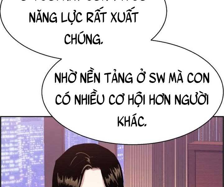 Bạn Học Của Tôi Là Lính Đánh Thuê chapter 105 - Upload bởi truyensieuhay.com