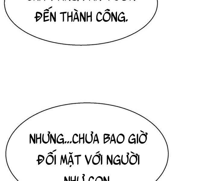 Bạn Học Của Tôi Là Lính Đánh Thuê chapter 105 - Upload bởi truyensieuhay.com