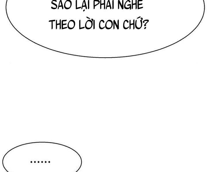 Bạn Học Của Tôi Là Lính Đánh Thuê chapter 105 - Upload bởi truyensieuhay.com