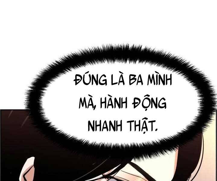 Bạn Học Của Tôi Là Lính Đánh Thuê chapter 105 - Upload bởi truyensieuhay.com