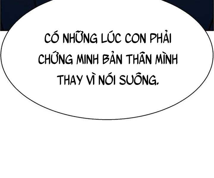 Bạn Học Của Tôi Là Lính Đánh Thuê chapter 105 - Upload bởi truyensieuhay.com