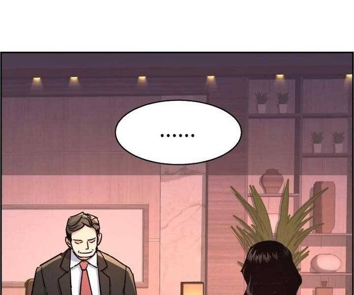 Bạn Học Của Tôi Là Lính Đánh Thuê chapter 105 - Upload bởi truyensieuhay.com