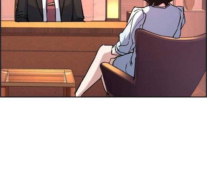 Bạn Học Của Tôi Là Lính Đánh Thuê chapter 105 - Upload bởi truyensieuhay.com