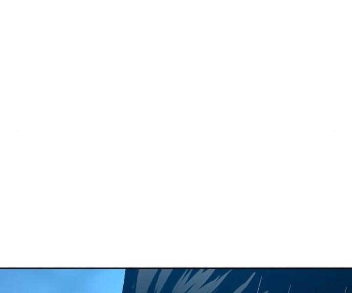 Bạn Học Của Tôi Là Lính Đánh Thuê chapter 105 - Upload bởi truyensieuhay.com