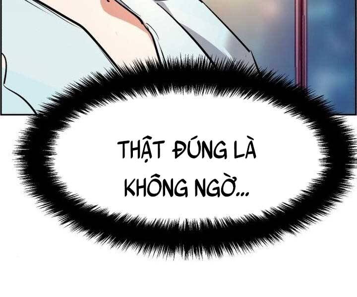 Bạn Học Của Tôi Là Lính Đánh Thuê chapter 105 - Upload bởi truyensieuhay.com